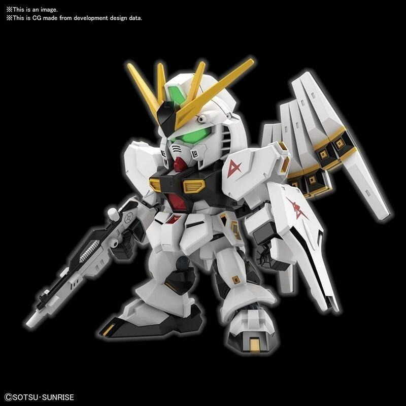 [BANDAI正品] SDEX 016 SD EX-STANDARD RX-93 V GUNDAM 牛鋼 Nu 鋼彈-細節圖2
