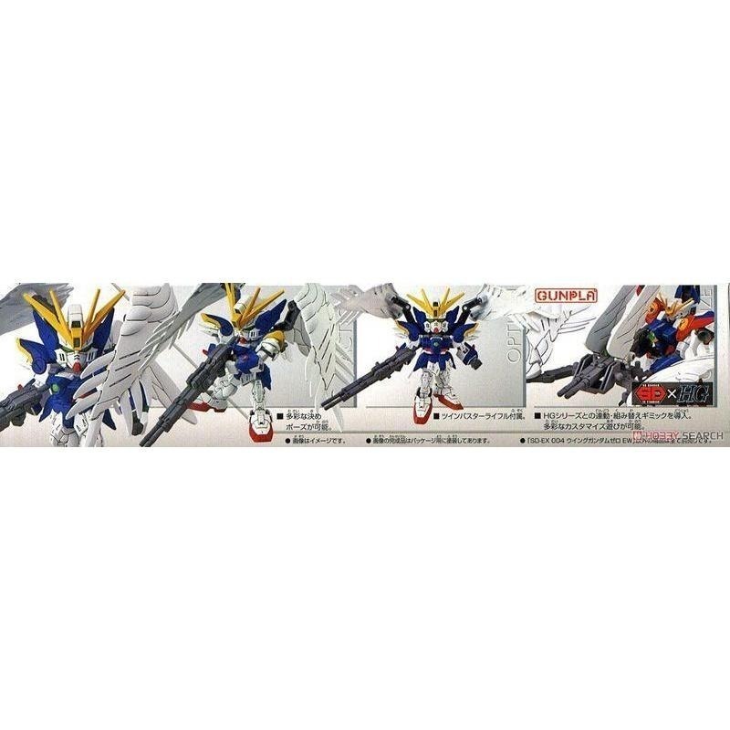 [BANDAI正品]SDEX 004 SD EX-STANDARD 飛翼零式鋼彈 WING GUNDAM ZERO EW-細節圖8