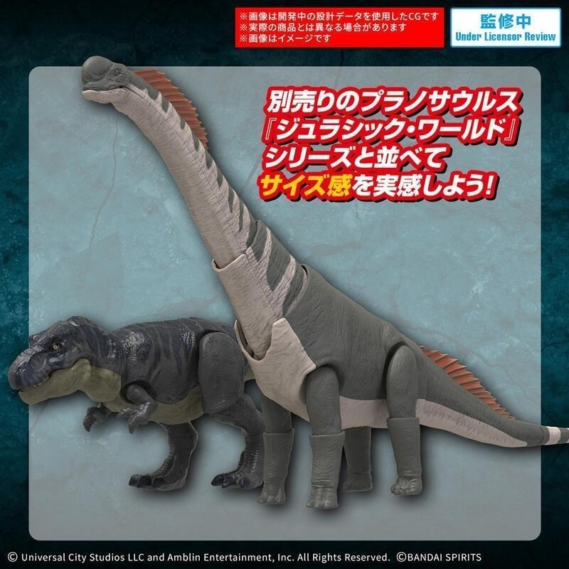 [BANDAI正品]恐龍組裝模型 侏羅紀世界 泰坦巨龍 JURASSIC WORLD Titanosaurus-細節圖5