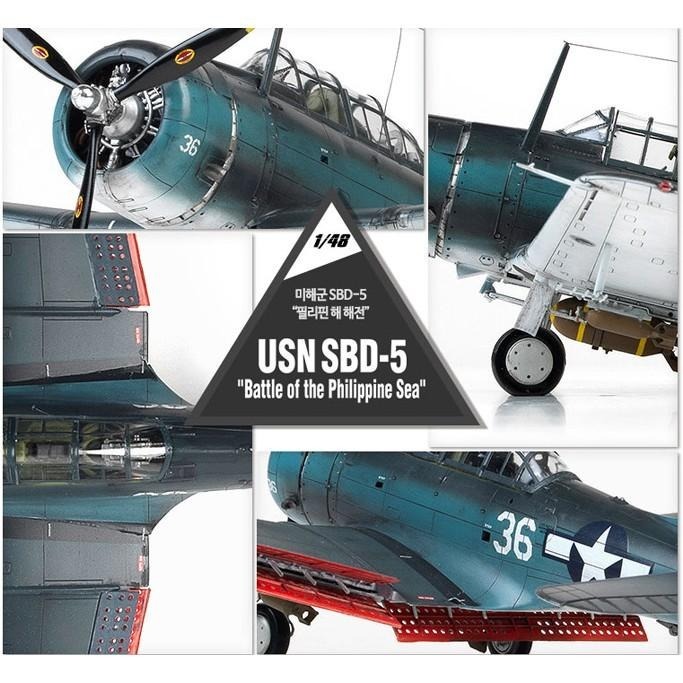 ACADEMY 愛德美 1/48 USN SBD-5 無畏式俯衝轟炸機-細節圖6
