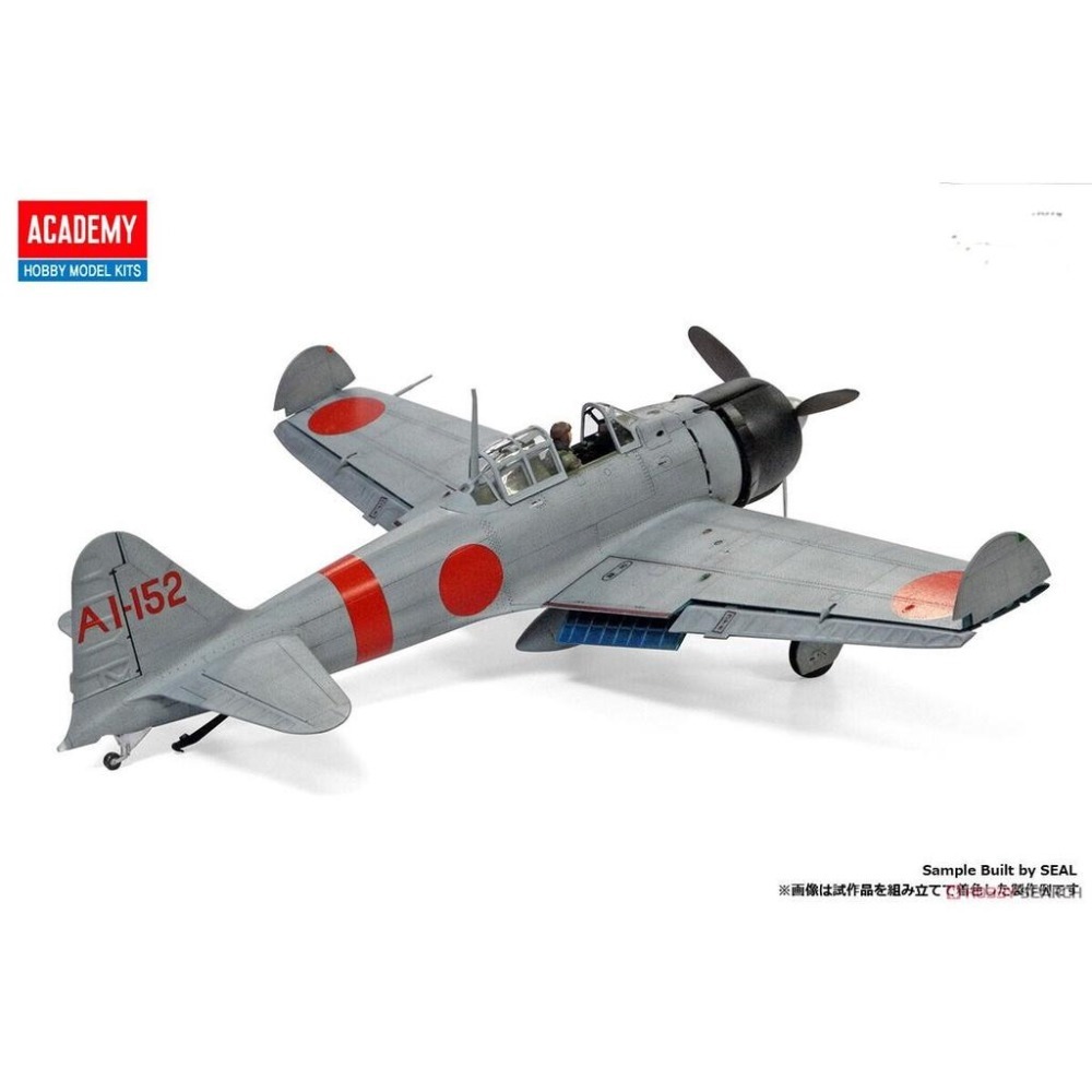 ACADEMY 愛德美 1/48 A6M2b Zero Fighter Model 21 零式戰鬥機 21型 米德沃之戰-細節圖2