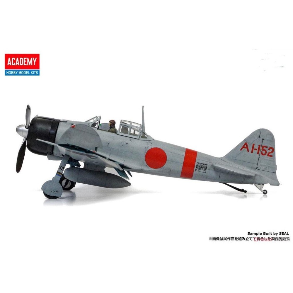 ACADEMY 愛德美 1/48 A6M2b Zero Fighter Model 21 零式戰鬥機 21型 米德沃之戰-細節圖3
