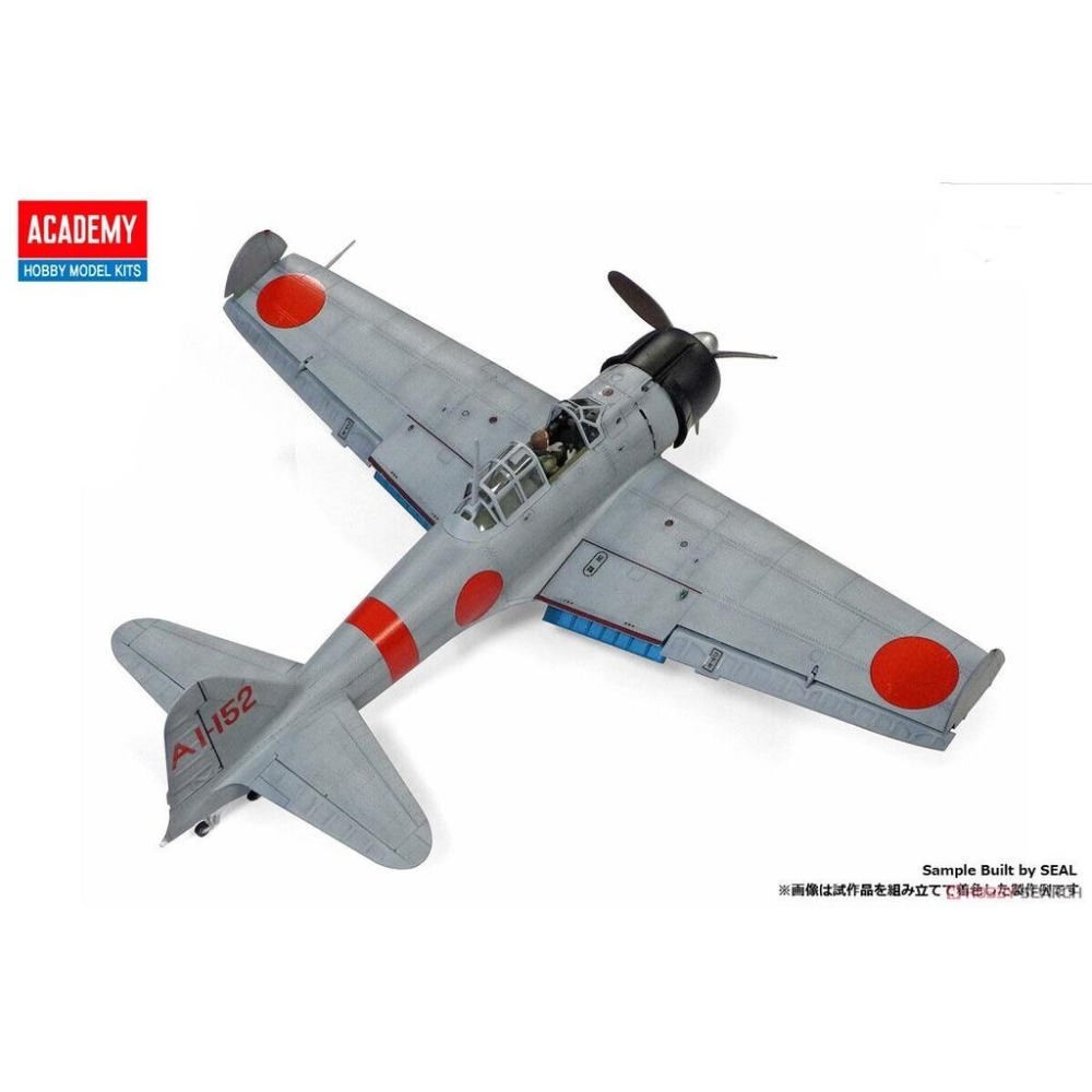 ACADEMY 愛德美 1/48 A6M2b Zero Fighter Model 21 零式戰鬥機 21型 米德沃之戰-細節圖4