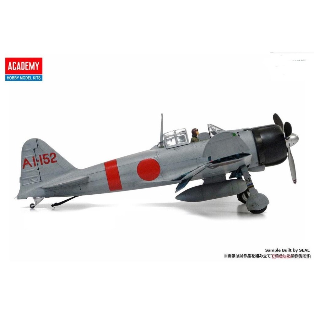 ACADEMY 愛德美 1/48 A6M2b Zero Fighter Model 21 零式戰鬥機 21型 米德沃之戰-細節圖7