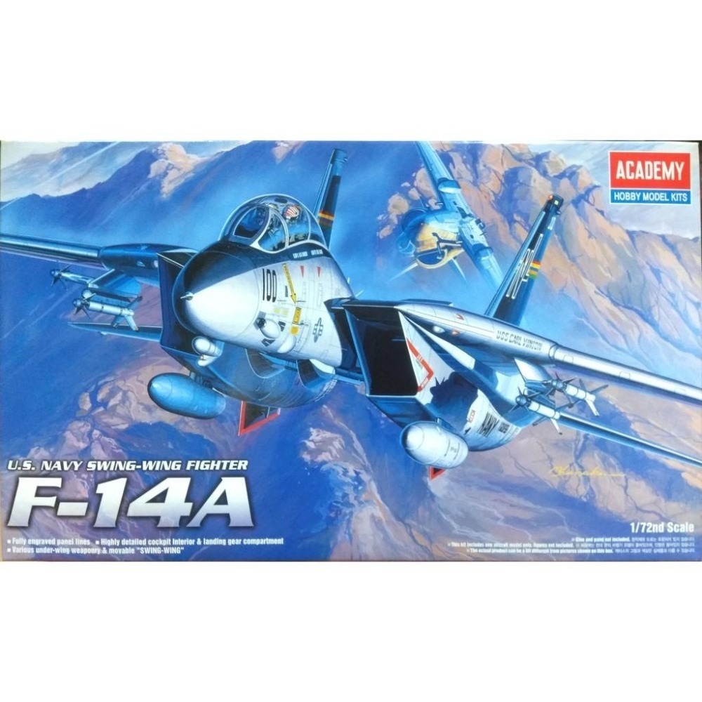 ACADEMY 愛德美 1/72 F-14A TOMCAT 雄貓式戰機-細節圖6