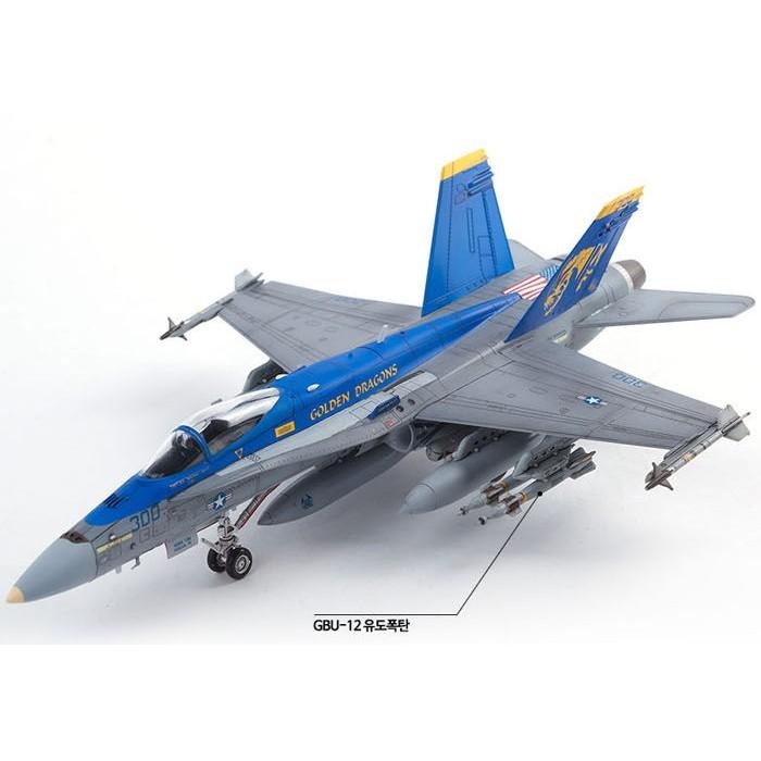 ACADEMY 愛德美 1/72 USN F/A-18C 大黃蜂式戰鬥攻擊 VFA-192 Golden Dragons-細節圖5