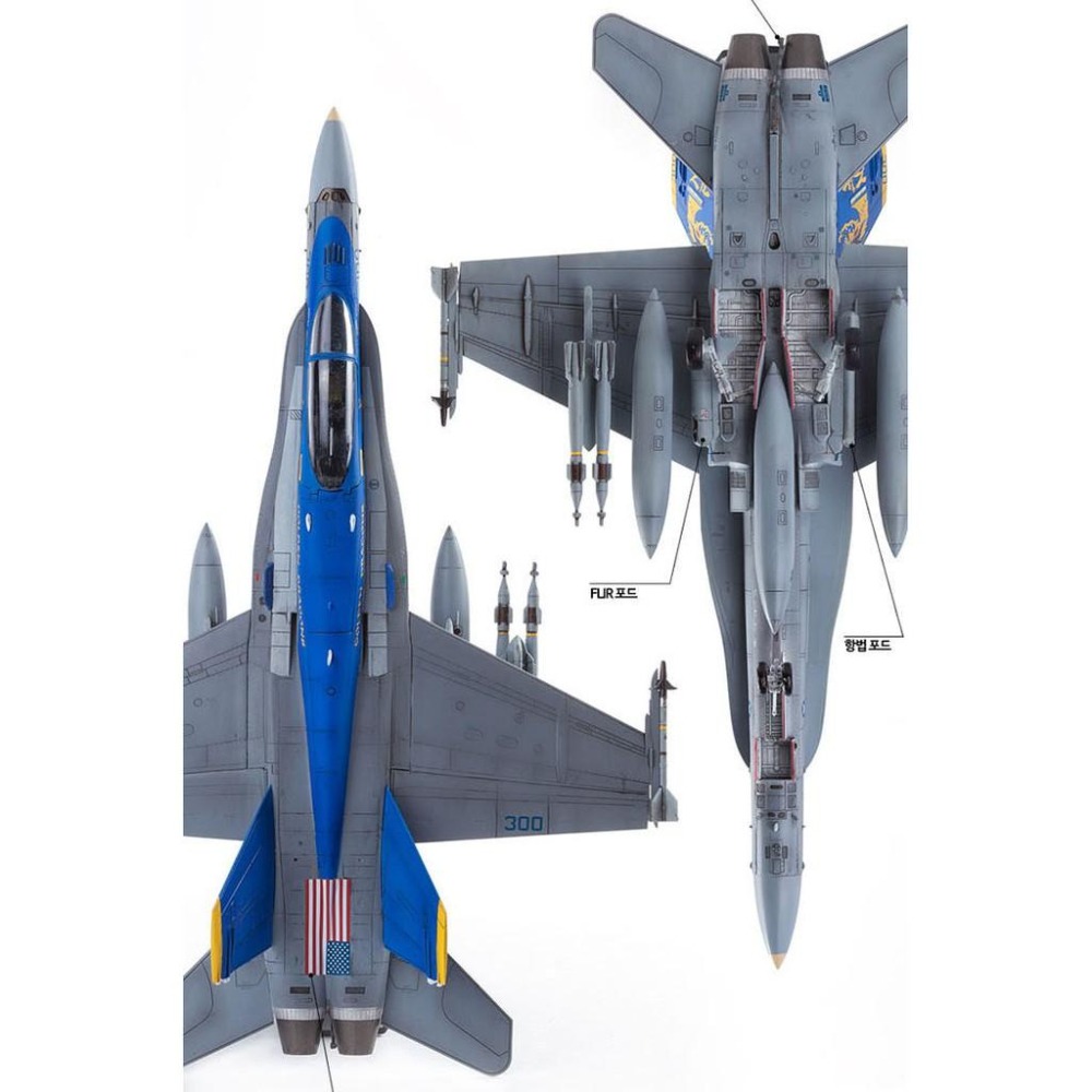 ACADEMY 愛德美 1/72 USN F/A-18C 大黃蜂式戰鬥攻擊 VFA-192 Golden Dragons-細節圖9
