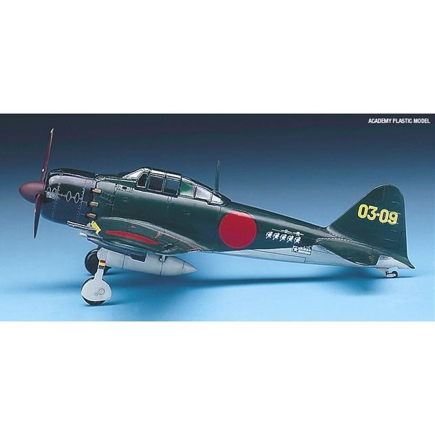 ACADEMY 愛德美 1/72 ZERO FIGHTER TYPE 52C / A6M5C 零戰 零式戰鬥機-細節圖5
