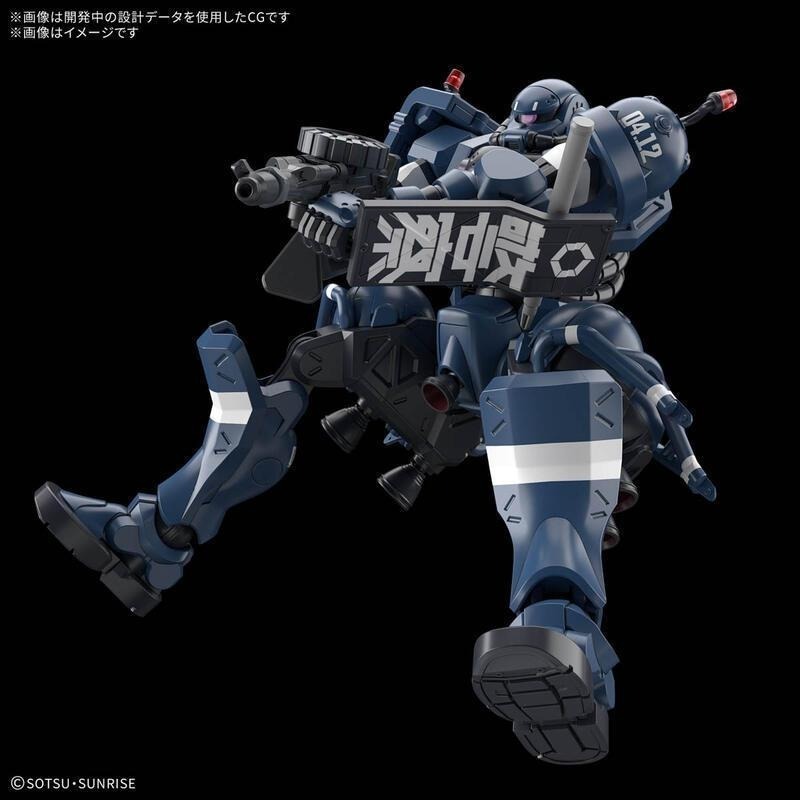 [BANDAI正品]GQuuuuuuX 02 HG 1/144 軍警薩克 POLICE ZAKU 機動戰士鋼彈-細節圖4