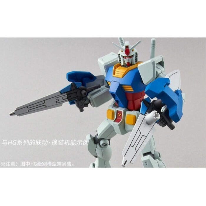 [BANDAI正品] SDEX 008 SD EX-STANDARD OO鋼彈-細節圖8