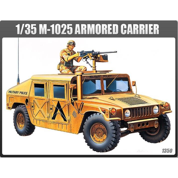ACADEMY 愛德美 1/35 M1025 ARMORED CARRIER 悍馬車-細節圖7