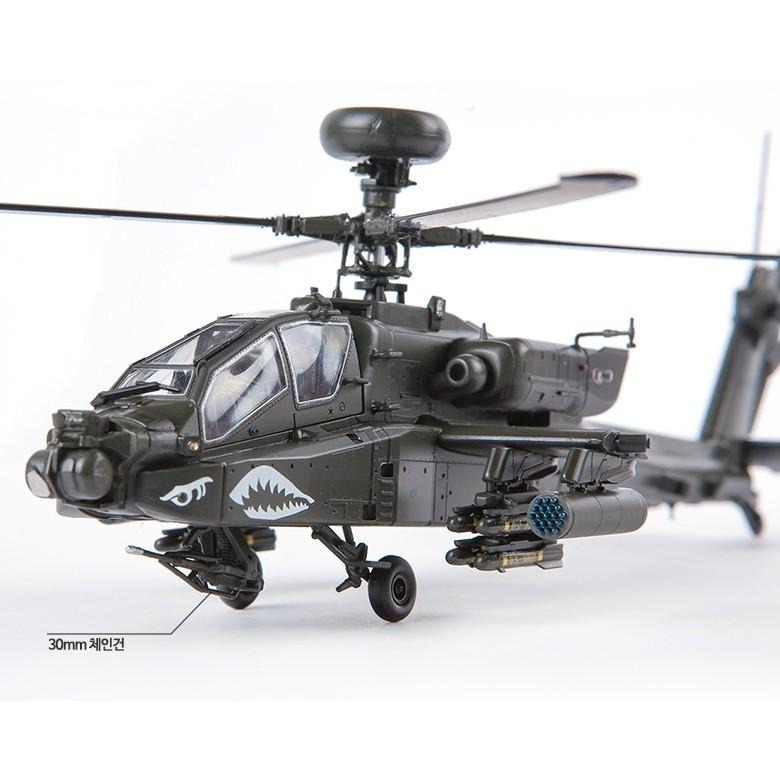 ACADEMY 愛德美 1/72 U.S. AH-64D 阿帕契直升機 Block II Late Version-細節圖3