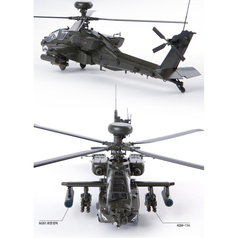ACADEMY 愛德美 1/72 U.S. AH-64D 阿帕契直升機 Block II Late Version-細節圖7