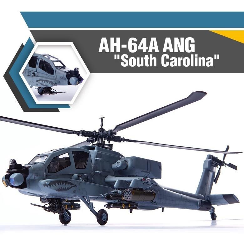 ACADEMY 愛德美 1/35 AH-64A  ANG ＂South Carolina＂ 阿帕契戰鬥直昇機-細節圖2