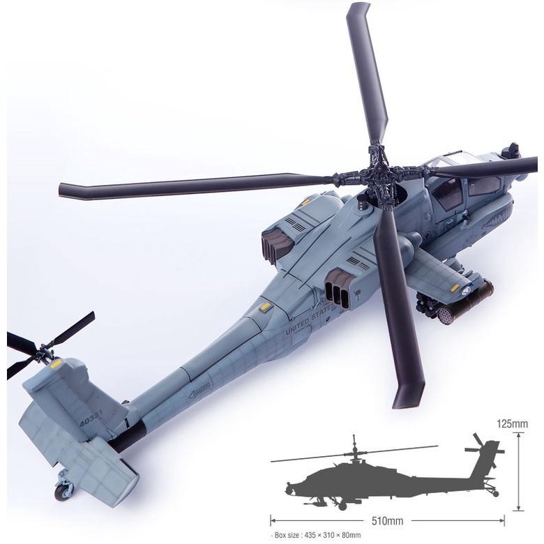 ACADEMY 愛德美 1/35 AH-64A  ANG ＂South Carolina＂ 阿帕契戰鬥直昇機-細節圖6