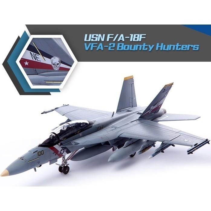 ACADEMY 愛德美 1/72 F/A-18F 超級大黃蜂戰鬥攻擊機 ＂VFA-2 Bounty Hunters＂-細節圖3