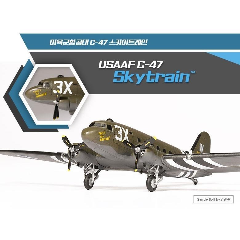 ACADEMY 愛德美 1/144 USAAF C-47 空中火車運輸機 Skytrain 空中列車-細節圖2