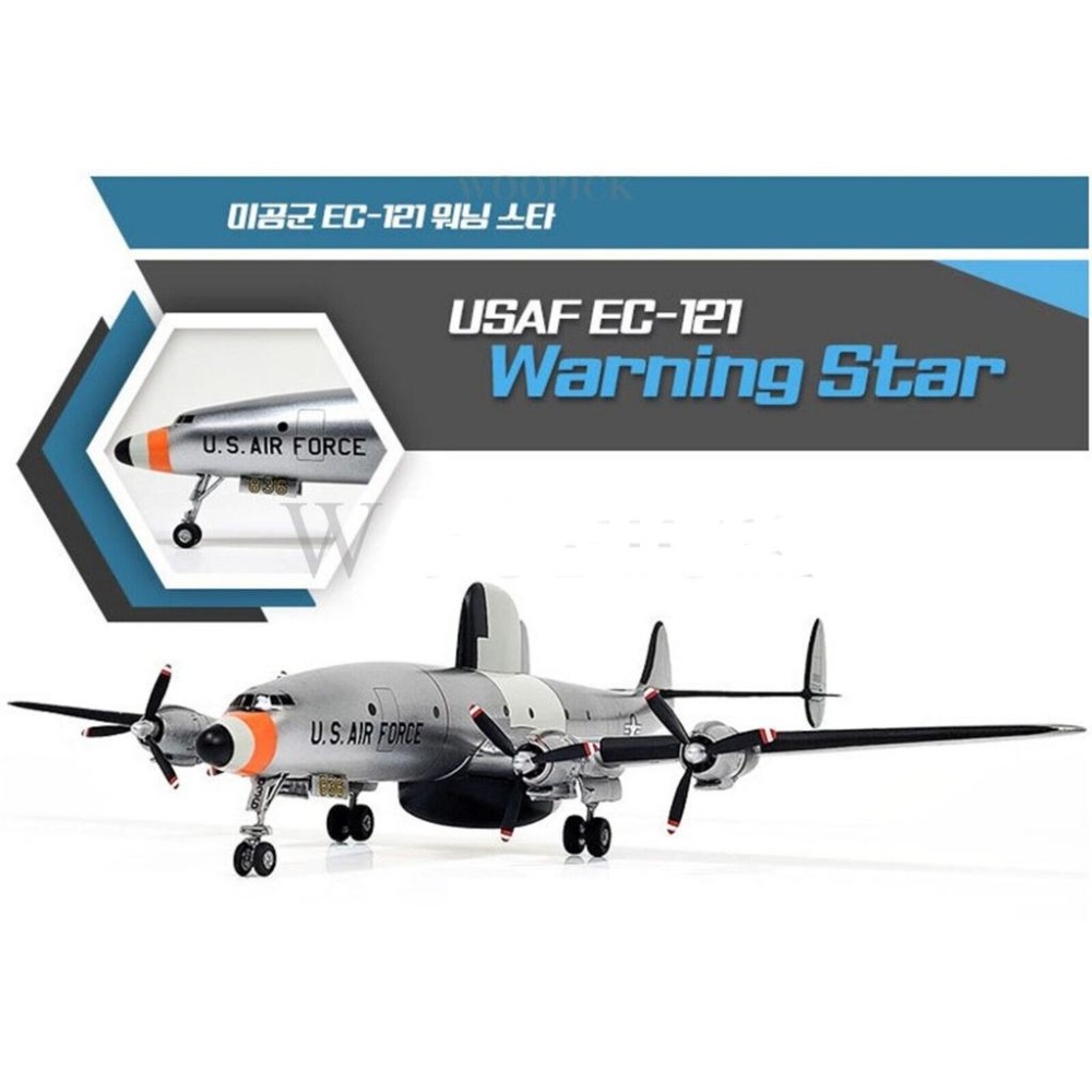 ACADEMY 愛德美 1/144 美軍 USAF EC-121 警示星 Warning Star 預警機-細節圖2