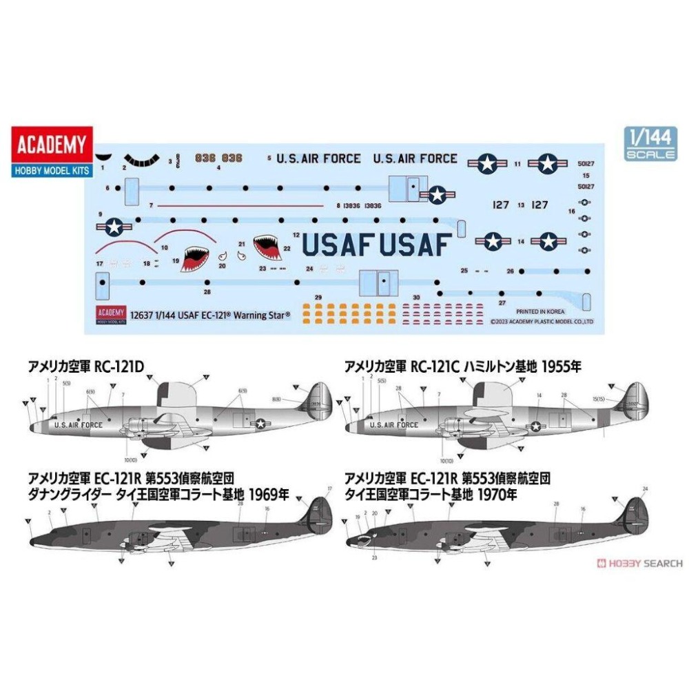 ACADEMY 愛德美 1/144 美軍 USAF EC-121 警示星 Warning Star 預警機-細節圖5