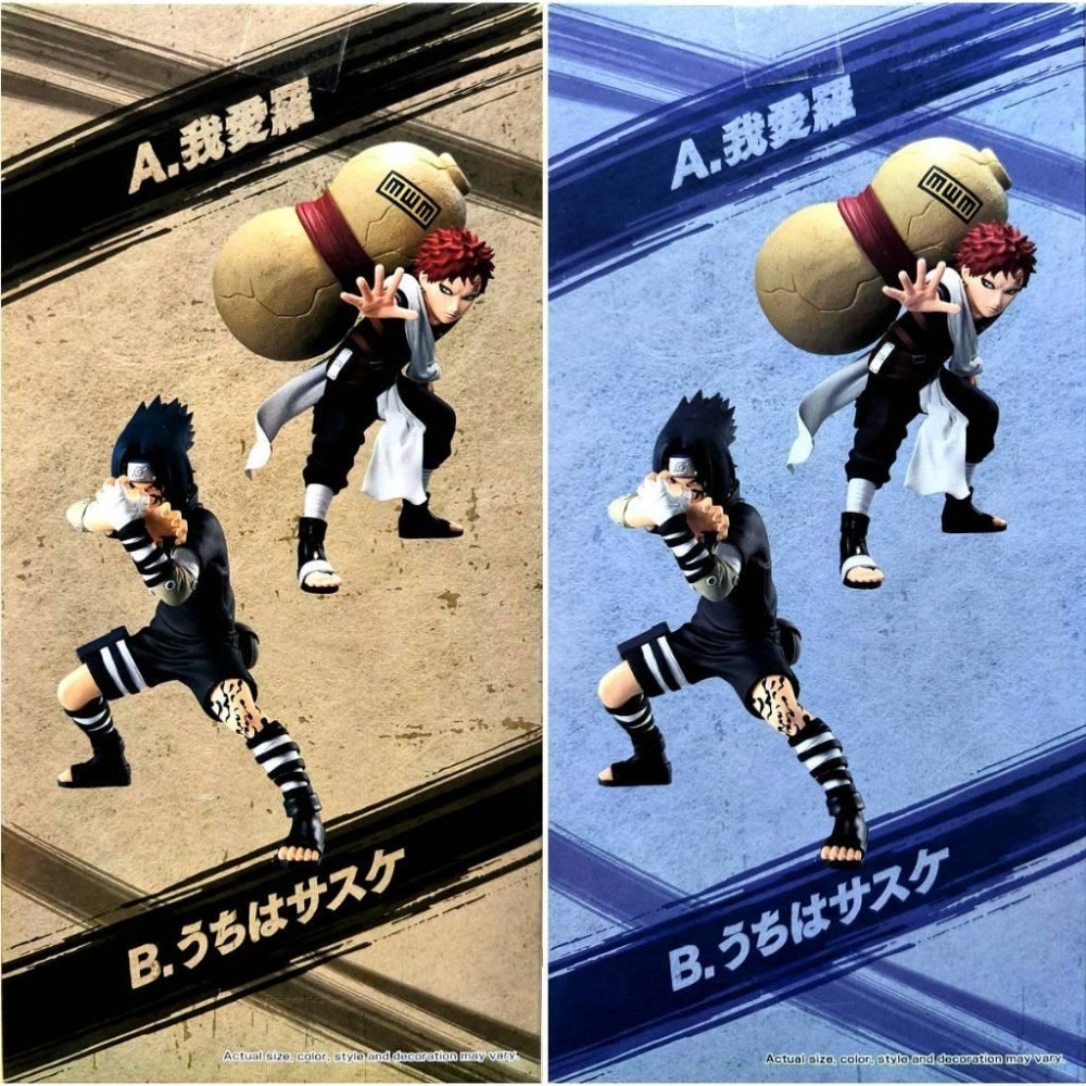 BANPRESTO正版 代理版 景品 火影忍者 VIBRATION STARS A:我愛羅 & B:宇智波佐助-細節圖3