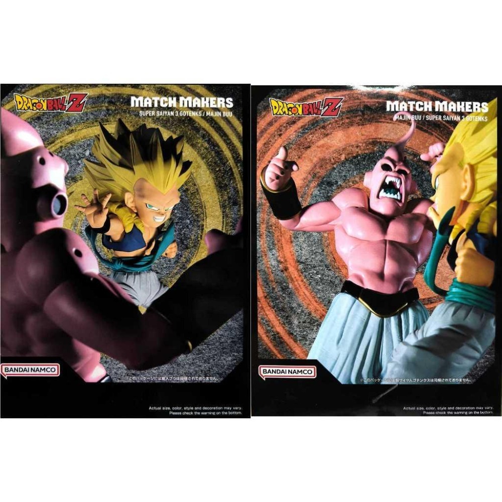 BANPRESTO正版 代理版 景品 七龍珠Z MATCH MAKERS 超級賽亞人3 悟天克斯 VS 魔人普烏-細節圖4