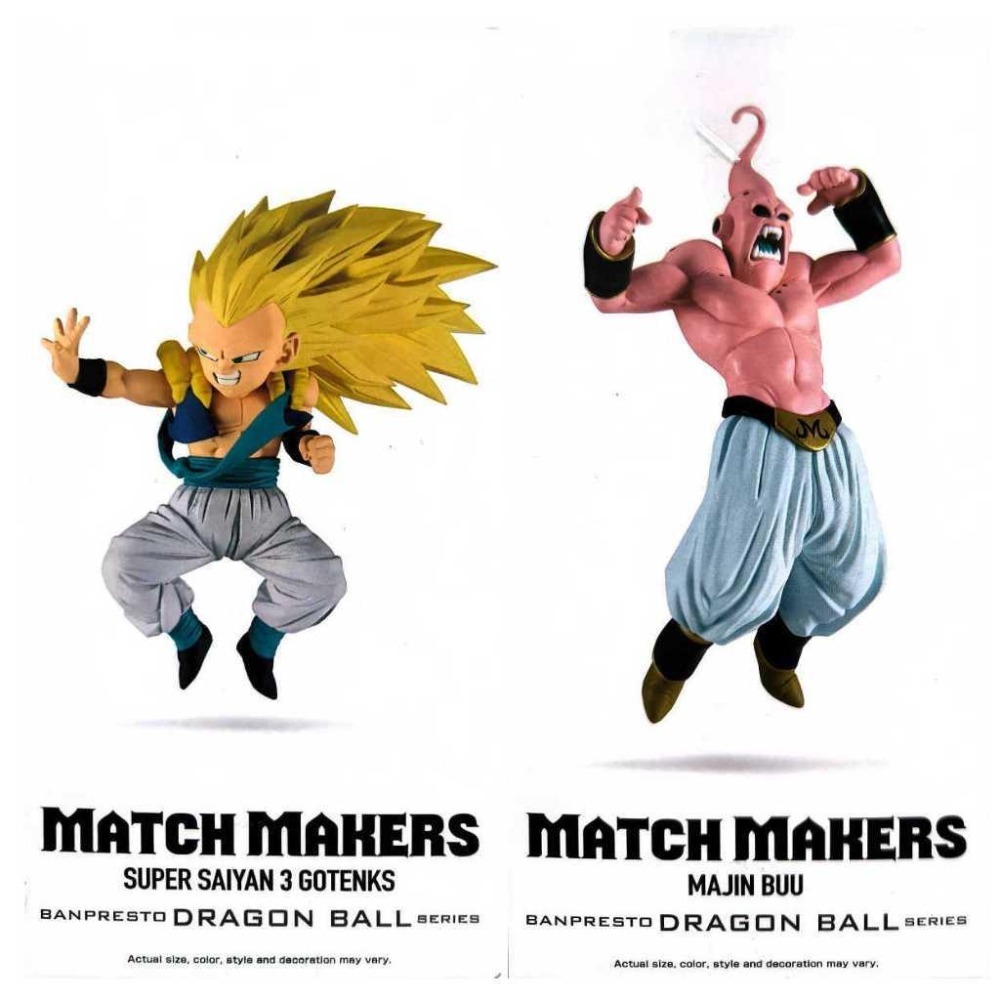 BANPRESTO正版 代理版 景品 七龍珠Z MATCH MAKERS 超級賽亞人3 悟天克斯 VS 魔人普烏-細節圖5