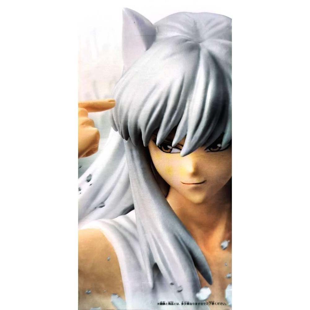 BANPRESTO正版 代理版 景品 幽遊白書 暗黑武術會 妖狐藏馬-細節圖5