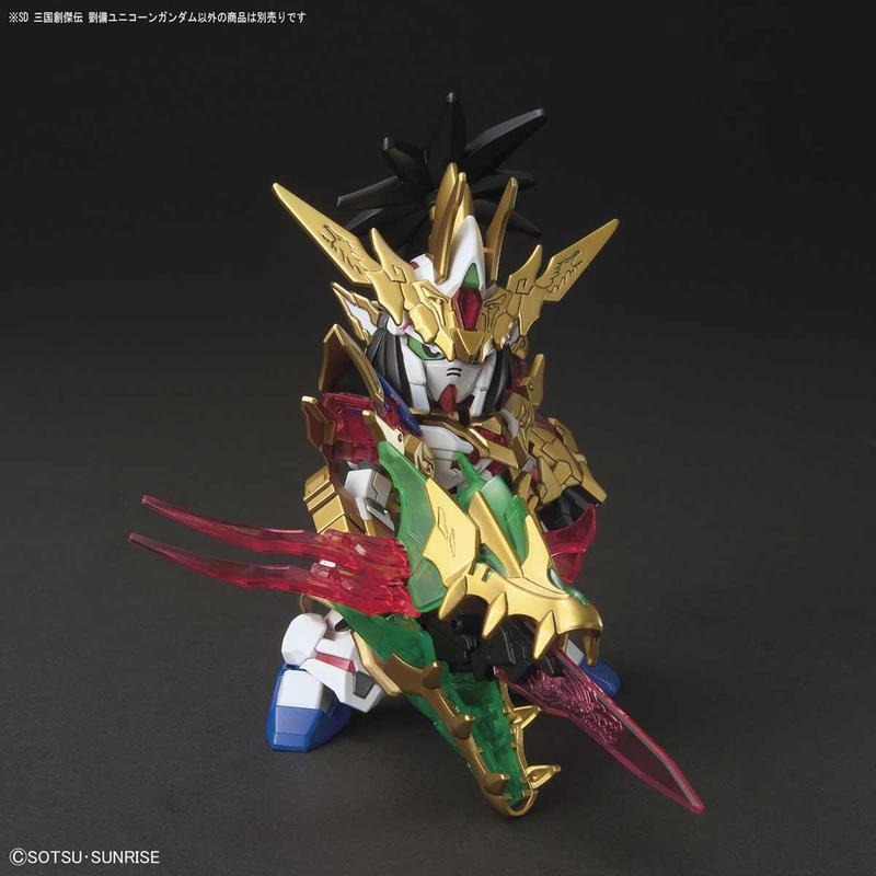 [BANDAI正品]SD鋼彈 三國創傑傳 01 劉備 獨角獸鋼彈-細節圖4