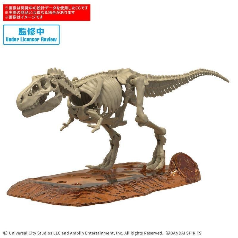 [BANDAI正品]恐龍組裝模型 侏羅紀世界 暴龍 JURASSIC WORLD PLANNOSAURUS-細節圖3