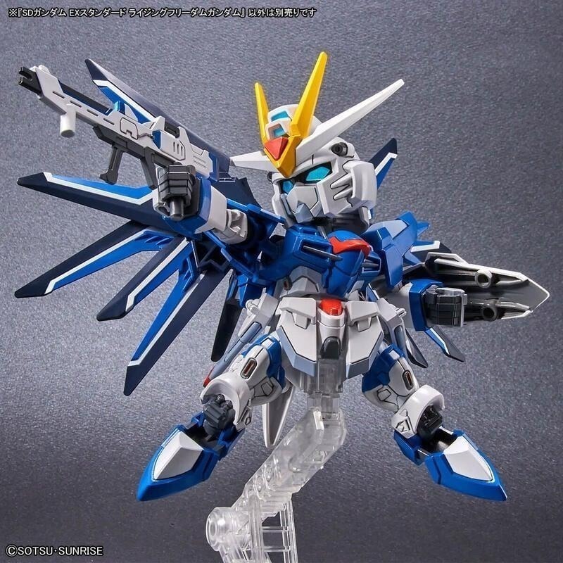 [BANDAI正品]SDEX 020 SD EX-STANDARD 振揚自由鋼彈 RISING FREEDOM-細節圖4
