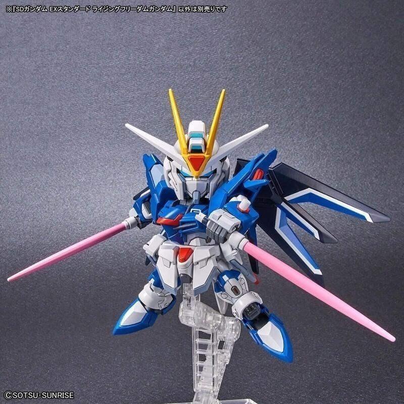 [BANDAI正品]SDEX 020 SD EX-STANDARD 振揚自由鋼彈 RISING FREEDOM-細節圖5