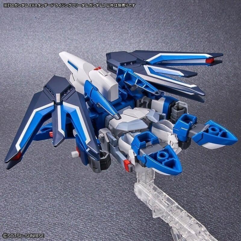 [BANDAI正品]SDEX 020 SD EX-STANDARD 振揚自由鋼彈 RISING FREEDOM-細節圖6
