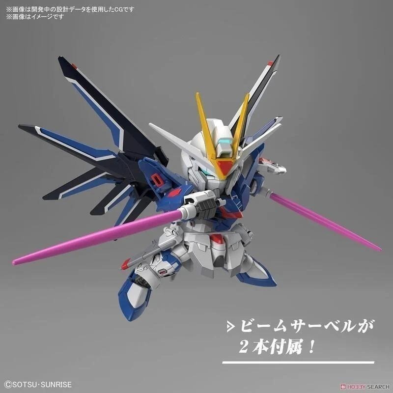 [BANDAI正品]SDEX 020 SD EX-STANDARD 振揚自由鋼彈 RISING FREEDOM-細節圖8
