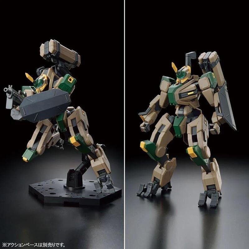 *特價*[BANDAI正品] 境界戰機 HG 1/72 MAILeS 白雉 (F.G.E. 配色)-細節圖7