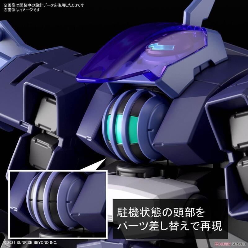 *特價*[BANDAI正品] 境界戰機 HG 08 1/72 布雷迪獵犬（布萊德座機）-細節圖7