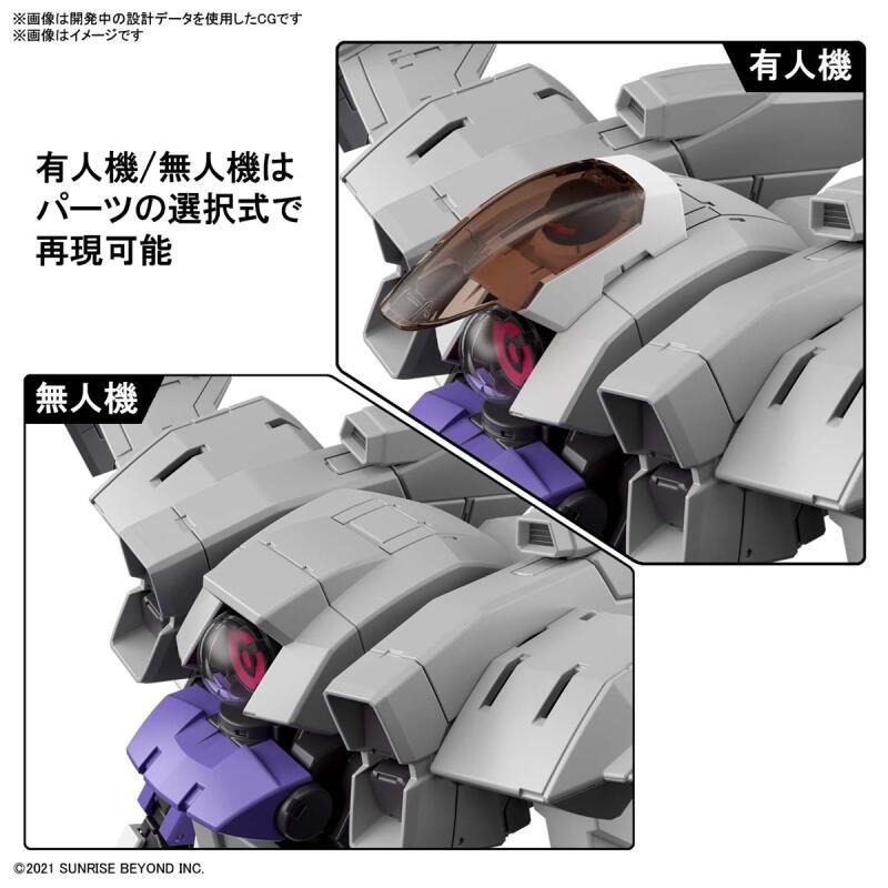 *特價*[BANDAI正品] 境界戰機 HG 12 1/72 布雷迪狐狸 BRADY FOX-細節圖8