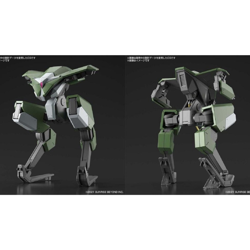 *特價*[BANDAI正品] 境界戰機 HG 02 1/72 本耶普迴旋鏢 BUNYIP BOOMERANG-細節圖2