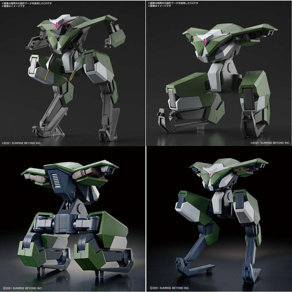 *特價*[BANDAI正品] 境界戰機 HG 02 1/72 本耶普迴旋鏢 BUNYIP BOOMERANG-細節圖7