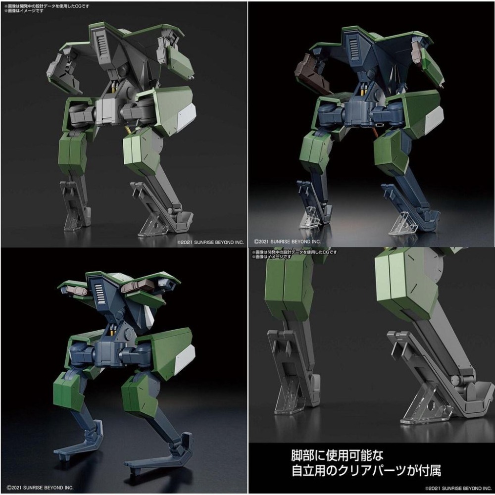 *特價*[BANDAI正品] 境界戰機 HG 02 1/72 本耶普迴旋鏢 BUNYIP BOOMERANG-細節圖8