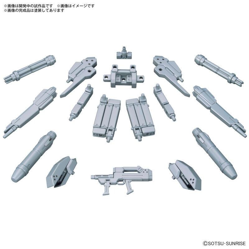 [BANDAI正品]HG 1/144 配件套組 07 鋼彈模型 高出力武裝組-細節圖2