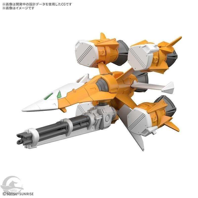 [BANDAI正品]HG 1/144 配件套組 14 鋼彈模型 砲筒型攻擊裝備-細節圖2
