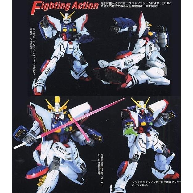 [BANDAI正品] MG 1/100 機動武鬥傳G GF13-017NJ 閃光鋼彈 Shining Gundam-細節圖6