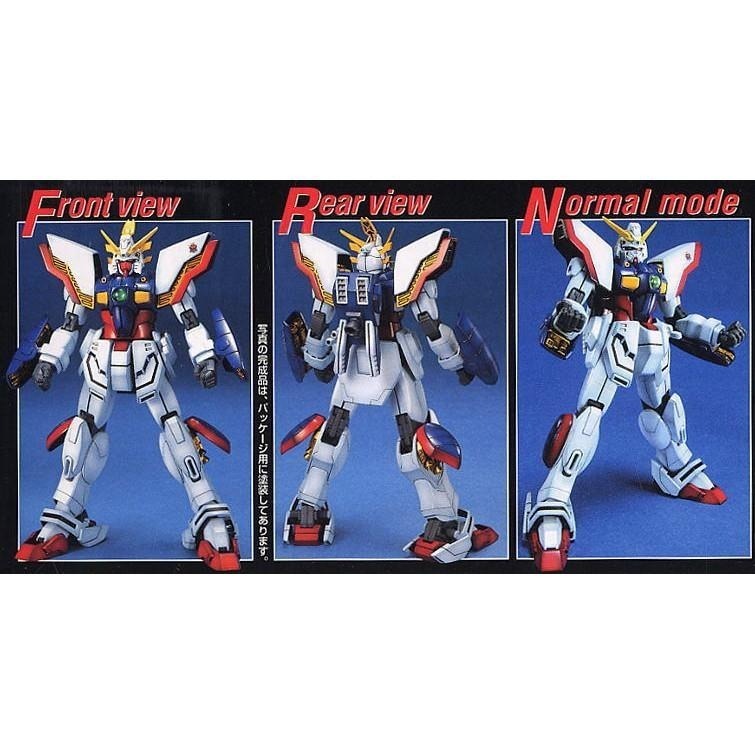 [BANDAI正品] MG 1/100 機動武鬥傳G GF13-017NJ 閃光鋼彈 Shining Gundam-細節圖7