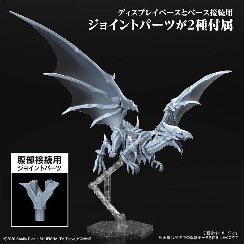 [BANDAI正品銀證]Figure-rise Standard FRS 遊戲王 青眼白龍 增幅版 組裝模型-細節圖4