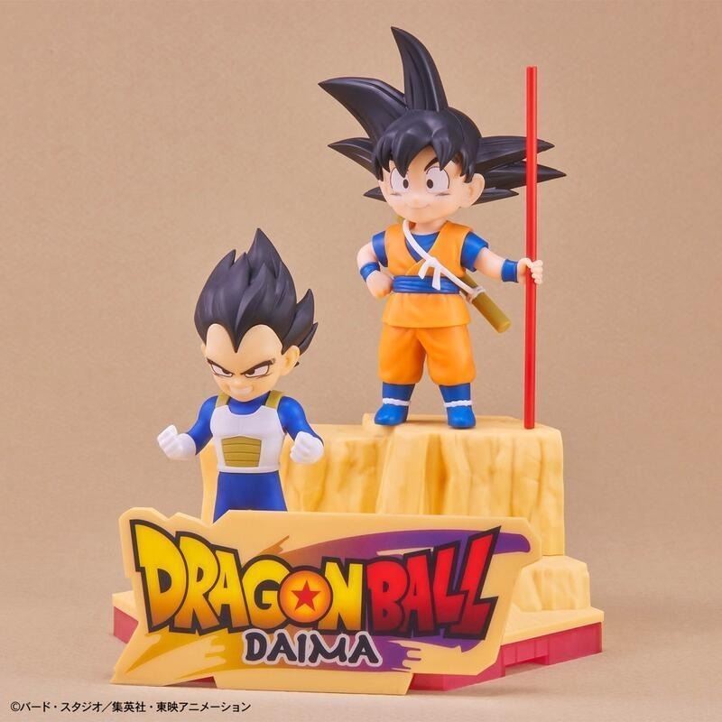 [BANDAI正品] 七龍珠DAIMA 孫悟空(迷你)＆ 貝吉塔(迷你) 組裝模型-細節圖9