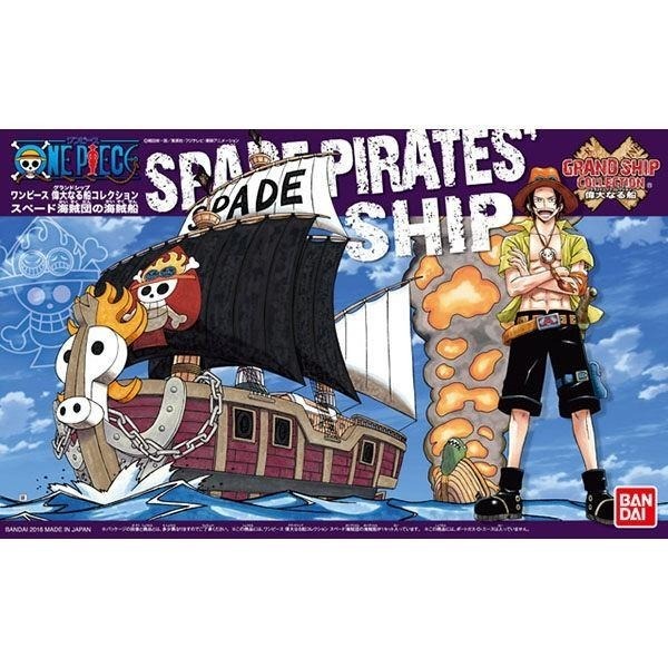 [BANDAI正品有銀標紙證] 航海王 12 火拳艾斯 黑桃海賊團海賊船 海賊王 偉大之船 偉大船艦-細節圖8