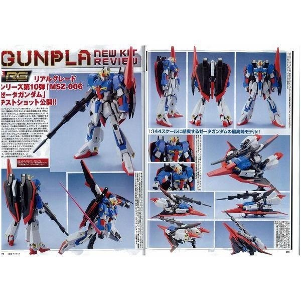 [BANDAI正品] 1/144 RG 10 Z鋼彈 NSZ-006 ZETA GUNDAM-細節圖9