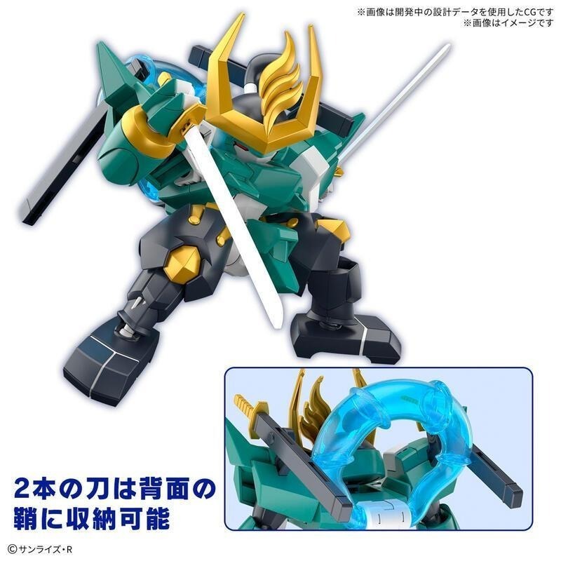 [BANDAI正品]魔神創造傳 03 風神丸 一般版 魔神英雄傳 組裝模型-細節圖6