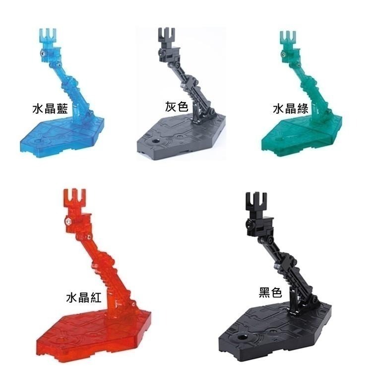 [BANDAI正品] 通用支架 RG HG SD 1/144 ACTION BASE 2 展示台座 展示架 支架-細節圖3