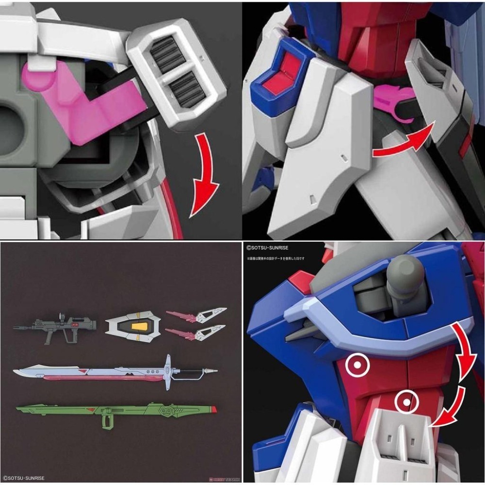 [BANDAI正品]HGCE 224 1/144 HG 命運鋼彈 DESTINY GUNDAM 新生命運鋼彈 附光之翼-細節圖7